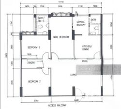 Blk 891 Tampines Avenue 8 (Tampines), HDB 4 Rooms #568882451
